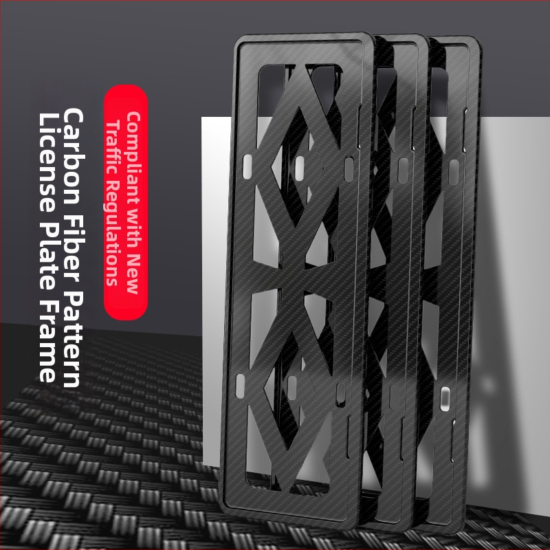 Рамка за регистрационен номер на автомобил, ABS пластмаса, универсална, персонализирана обработка, за фиксиране на регистрационен номер