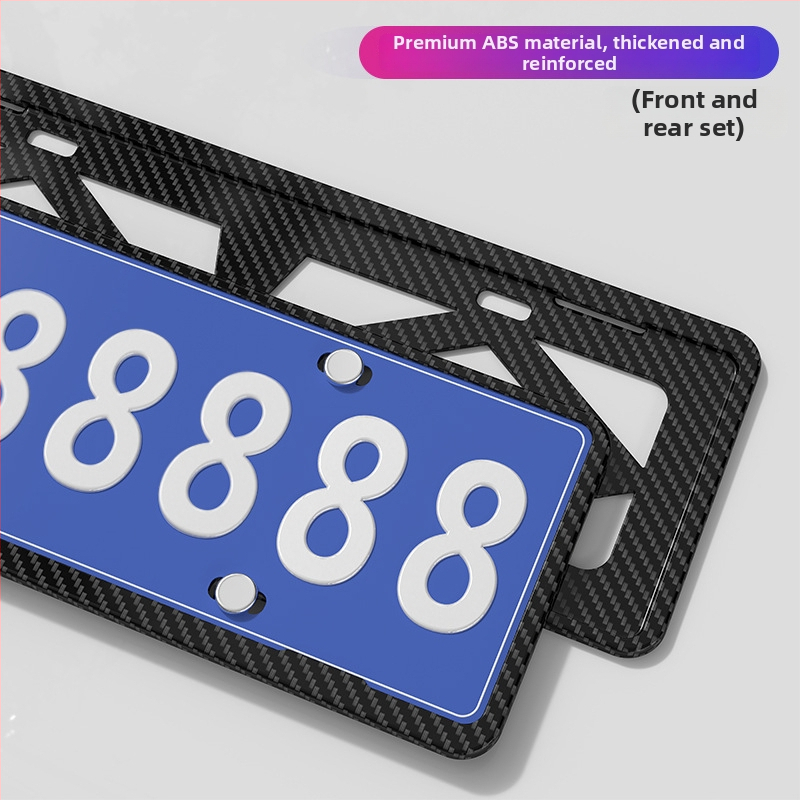 Рамка за регистрационен номер на автомобил, ABS пластмаса, универсална, персонализирана обработка, за фиксиране на регистрационен номер