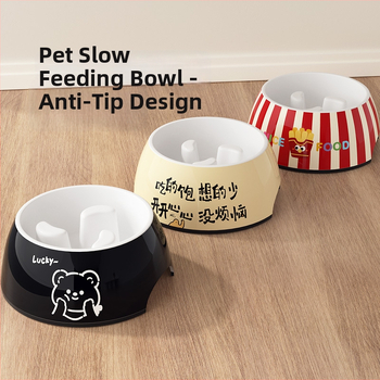 Μπολ σκύλου για αργό φαγητό από μελαμίνη, μάρκα Hippie dog, εξοπλισμός ταΐσμού κατοικίδιων, με αντιανατροπή