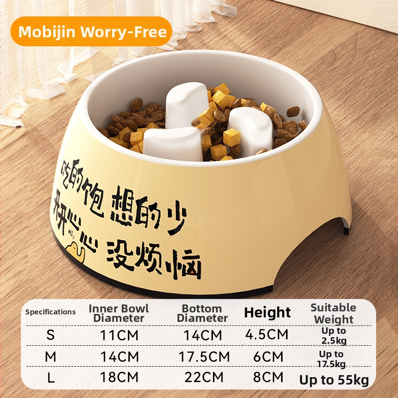 Μπολ σκύλου για αργό φαγητό από μελαμίνη, μάρκα Hippie dog, εξοπλισμός ταΐσμού κατοικίδιων, με αντιανατροπή