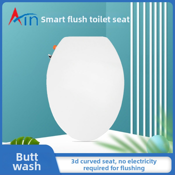 U-tvarované inteligentné sedátko na toaletu s integrovaným bidetom, PP materiál, Model AYZD-CS03, Umývanie zadočka, Ženské umývanie, Nastavenie tlaku vody, Samočistiaca tryska