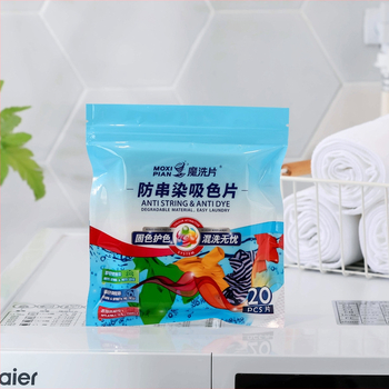Krāsu uzsūcošās loksnes, lai novērstu krāsu pārvietošanos (Zīmols: Magic washing tablets; Vienība: 20 gab./iepakojums; Kastē: 200)