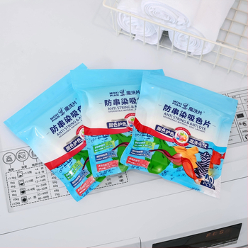 Krāsu uzsūcošās loksnes, lai novērstu krāsu pārvietošanos (Zīmols: Magic washing tablets; Vienība: 20 gab./iepakojums; Kastē: 200)