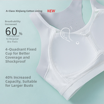 Športová podprsenka v štýle vesty pre dievčatá, 100% bavlna, plný košíček, tenký tvarovaný košíček, pevné dvojité ramienka, priedušná a odvádza pot