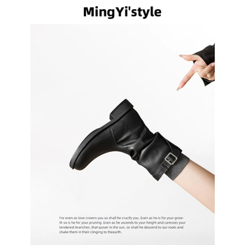 Naistele moekad saapad paksu kontsaga, retro stiil, mikrofiiber ülemine, kummist talla