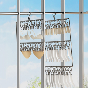Ανοξείδωτη κρεμάστρα με πολλαπλά κλιπ για μπαλκόνι στέγνωμα – ρούχα, παντελόνια και γραβάτες, με δυνατότητα προσαρμογής