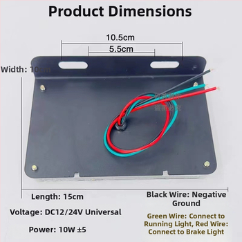 Zadné LED hmlové svetlo pre nákladné automobily a dodávky, 12/24V, 10W, 5000 lm, 5000K