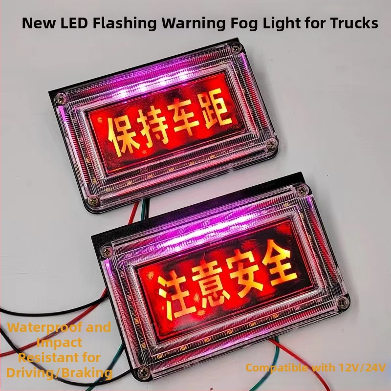 Zadné LED hmlové svetlo pre nákladné automobily a dodávky, 12/24V, 10W, 5000 lm, 5000K