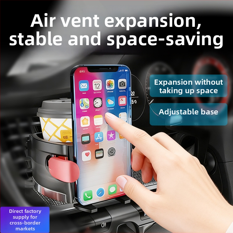 Държач за чаши за автомобилен въздушен вентил с монтаж за телефон, ABS, модел AC-2287, водоустойчив, устойчив на натиск, персонализируем