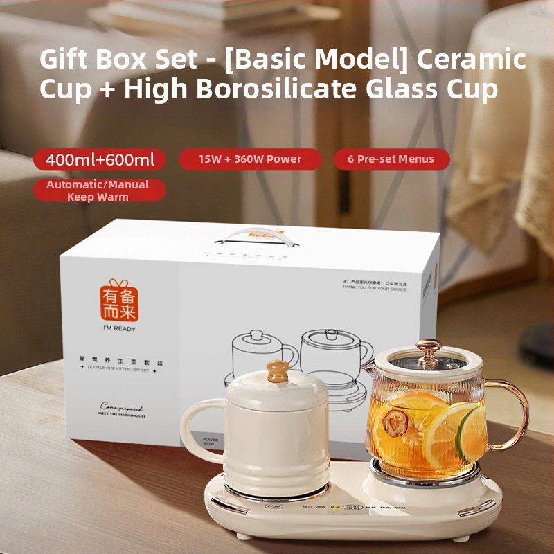 Zdravotný čajník s teplotnou reguláciou, telo z borosilikátového skla, objem 600 ml, 220 V, 375 W, dotykové ovládanie, model WW-A36