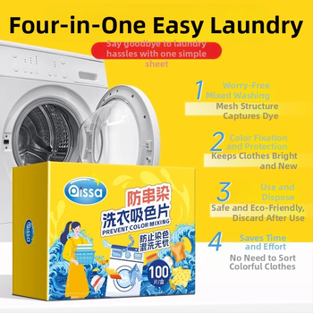 PISSA Film na absorpciu farieb do prania, proti presakovaniu farieb, fixujúci masterbatch, savací papier na pranie