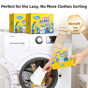 PISSA Film na absorpciu farieb do prania, proti presakovaniu farieb, fixujúci masterbatch, savací papier na pranie