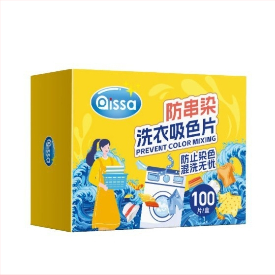 PISSA Film na absorpciu farieb do prania, proti presakovaniu farieb, fixujúci masterbatch, savací papier na pranie