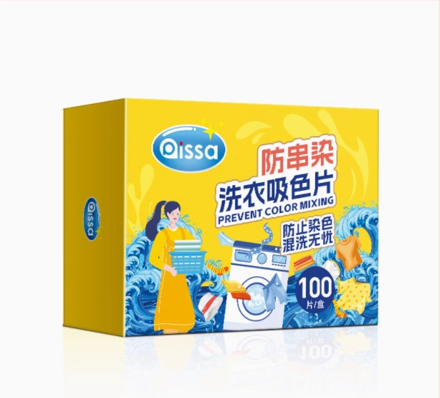 PISSA Film na absorpciu farieb do prania, proti presakovaniu farieb, fixujúci masterbatch, savací papier na pranie