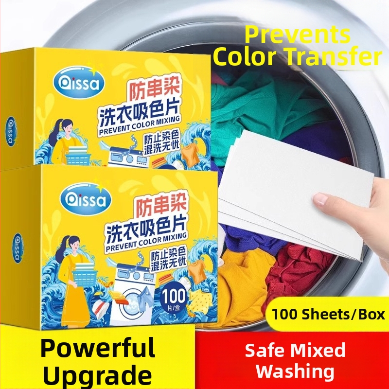 PISSA Film na absorpciu farieb do prania, proti presakovaniu farieb, fixujúci masterbatch, savací papier na pranie