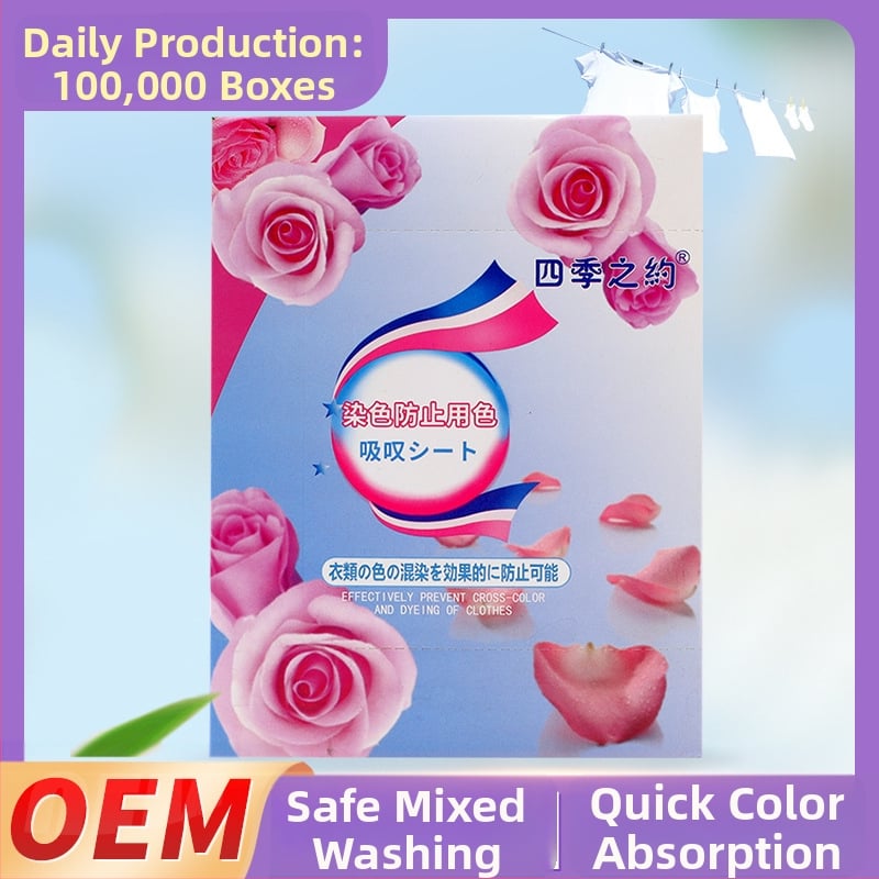 Lístky na zachytávanie farieb pri praní - proti presunu farieb, zabraňujú miešaniu farieb, rodinné balenie, Značka: Appointment in four seasons