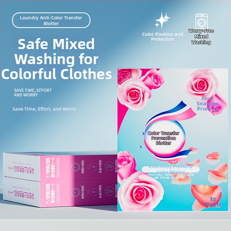 Krāsu uztveršanas lapas mazgāšanai - novērš krāsu pārvietošanos, novērš krāsu sajaukšanos, ģimenes iepakojums, Zīmols: Appointment in four seasons