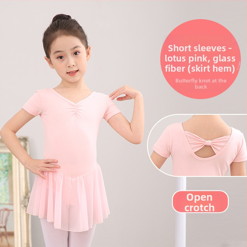 Fitdance Детска балетна рокля за момичета, памучна тъкан с къс ръкав, мека обработка на плат, сладък стил, за деца 3–8 години