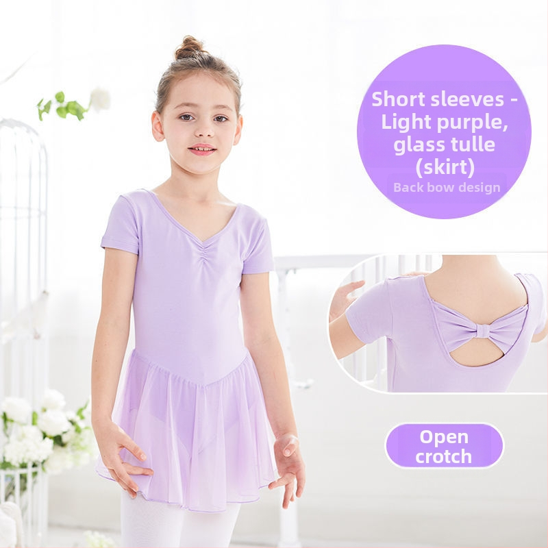 Fitdance Детска балетна рокля за момичета, памучна тъкан с къс ръкав, мека обработка на плат, сладък стил, за деца 3–8 години