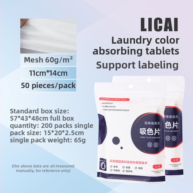 Li Cai Farbabsorbéne Pracie Listy, 50 listov, pre domáce práčky, listy proti prenosu farieb