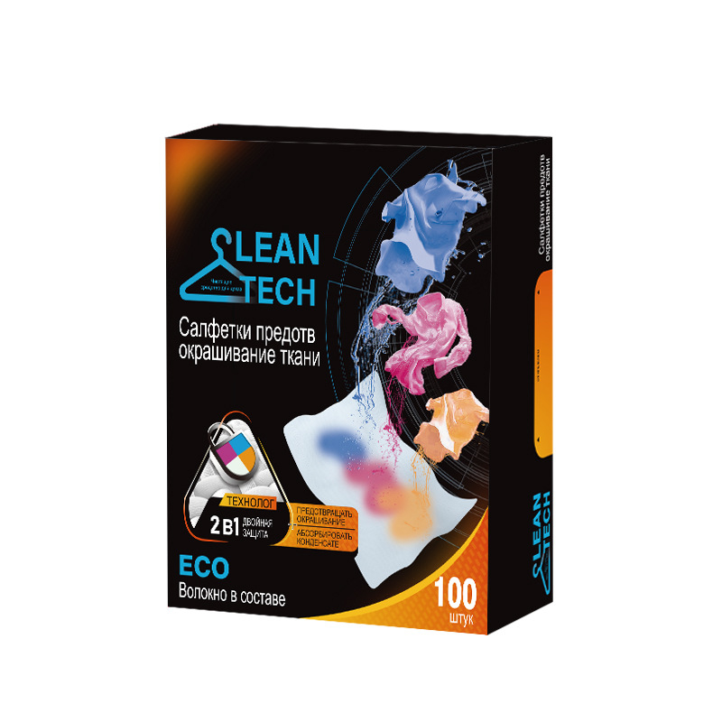 List na zachytávanie farieb do prania – Zabráni presakovaniu farieb, Pre pranie zmiešaných textílií, Vhodné pre rôzne tkaniny; Značka: Own Brand