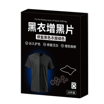 List na farbenie oblečenia – na farbenie textílií a obnovenie, čistá hmotnosť pod 200 g/ml, brutto 100 g, základné balenie, vlastná značka, cezhraničný vývoz exkluzívny zdroj
