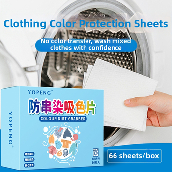 Yopeng Líst absorpcie farieb do práčky, papier proti škvrnám pre miešané pranie