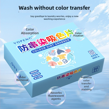 Yopeng Líst absorpcie farieb do práčky, papier proti škvrnám pre miešané pranie