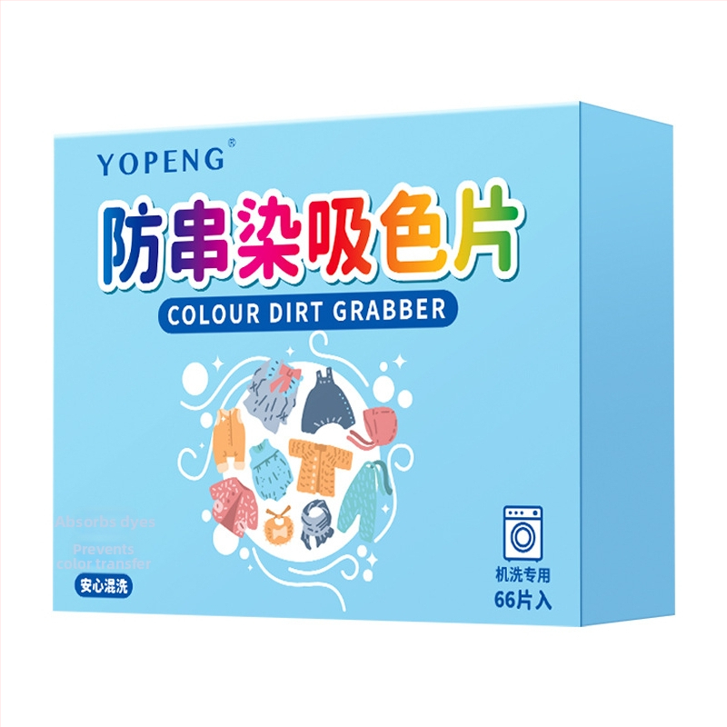 Yopeng Líst absorpcie farieb do práčky, papier proti škvrnám pre miešané pranie