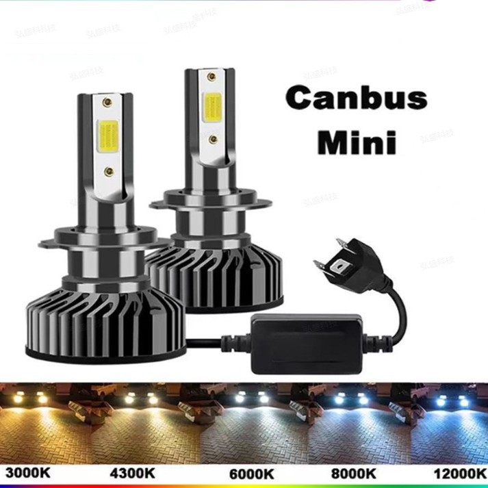 Автомобилен LED фар F2-COB 52W 12V IP66 2600LM Авиционен алуминий