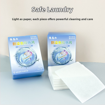 ODM: Proti vyfarbovaniu pracích listov s absorbujúcim papierom a textíliou – Masterbatch, určené do práčky