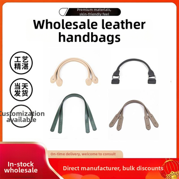 PU materjalist krokodilli musteriga koti õla rihm, vastupidav, reguleeritav, koormuse vähendamine