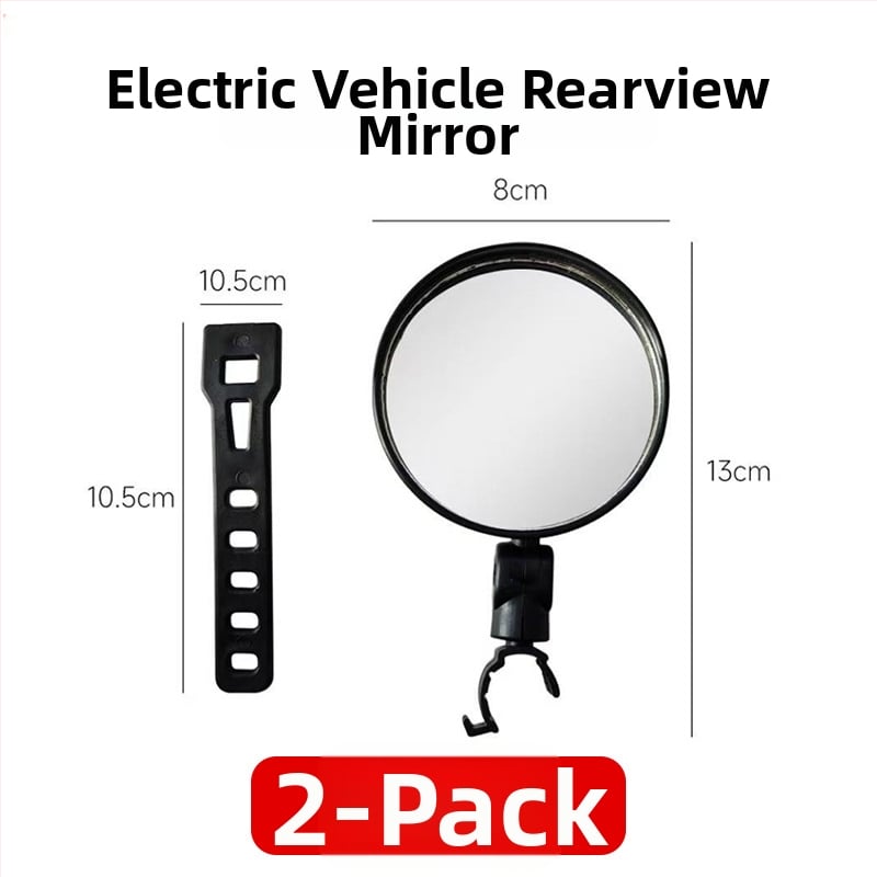 Zadné zrkadlo pre bicykle a elektro bicykle, kruhové sklenené zrkadlo s PP púzdrom, univerzálne uchytenie, malý kruhový model, na dochádzanie