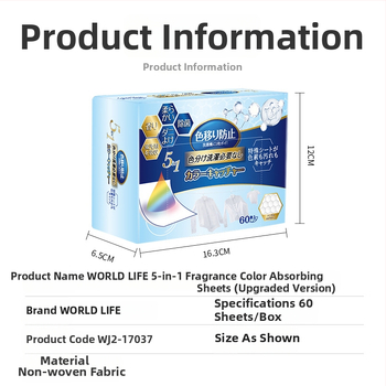 Päť v jednom plát na pranie s absorpciou farieb pre zmiešané textílie, zabraňuje presakovaniu farieb, parfumovaný (WORLD LIFE/And craftsman)