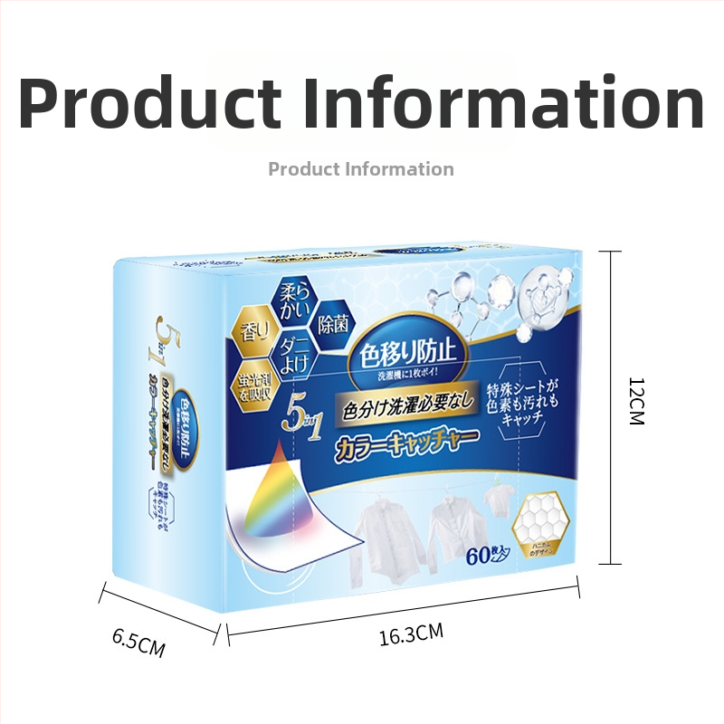 Päť v jednom plát na pranie s absorpciou farieb pre zmiešané textílie, zabraňuje presakovaniu farieb, parfumovaný (WORLD LIFE/And craftsman)