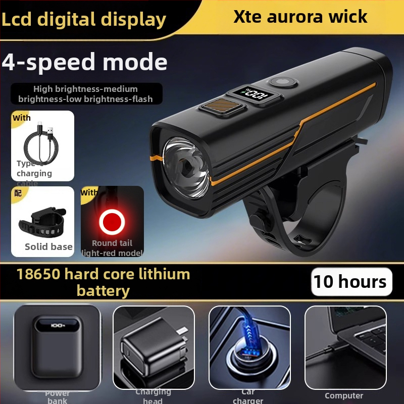 Jalgrattavalgustite komplekt: eesvalgus tugeva võimsusega öiseks sõitmiseks, taga tuli, USB-C, 1200mAh, kiire vabastamine, mudel F998M6TH968S9M