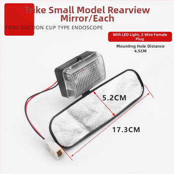 Mojielong 12V konvexné spätné zrkadlo so svetlom pre uzavreté štvorkolové osobné vozidlo