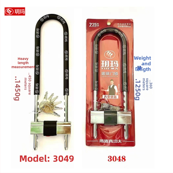 Yima zámok na sklenené dvere s predĺženým U‑tvarovým zámkom a dvojitou rukoväťou, model 3048/3049, oceľ, 1,5 kg, pre sklenené dvere, skladové a obchodné dvere