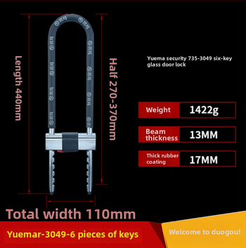 Yima zámok na sklenené dvere s predĺženým U‑tvarovým zámkom a dvojitou rukoväťou, model 3048/3049, oceľ, 1,5 kg, pre sklenené dvere, skladové a obchodné dvere