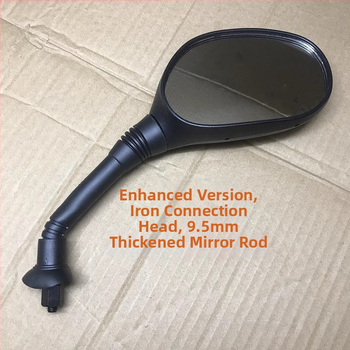 Motocyklové spätné zrkadlo s proti oslneniu; kompatibilné s Dream Chaser 125 a Princess 110 skúter; Značka: Strength Factory; Určené na export; Hlavné trhy: Afrika, Európa, Amerika, Juhovýchodná Ázia