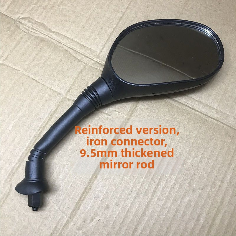 Motocyklové spätné zrkadlo s proti oslneniu; kompatibilné s Dream Chaser 125 a Princess 110 skúter; Značka: Strength Factory; Určené na export; Hlavné trhy: Afrika, Európa, Amerika, Juhovýchodná Ázia