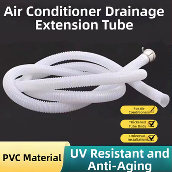 PVC pikendatud toru drenaažiks/sissevooluks, mudel Sissevoolutoru, paigaldus kinnitus, kaubamärk Yellow Nest, moodne lihtne stiil