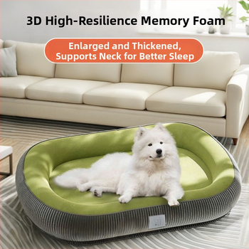 Κρεβάτι σκύλου για όλες τις εποχές – αποσπώμενο, πλένεται ύφασμα για σκύλους