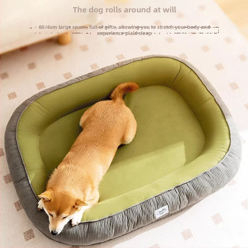 Кучешко гнездо за всички сезони – подвижна, перяща се подложка от плат за кучета