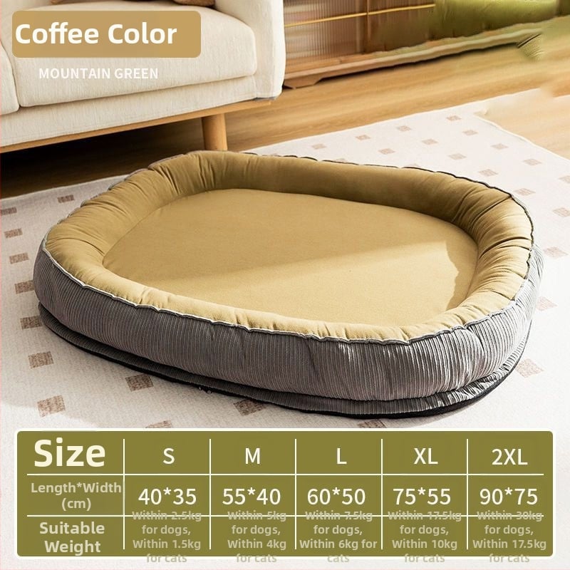 Κρεβάτι σκύλου για όλες τις εποχές – αποσπώμενο, πλένεται ύφασμα για σκύλους