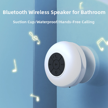 Портативен Bluetooth високоговорител със присоска, IPX7 водоустойчив, обхват 10 м, 5W изход, вграден акумулатор 2000-4000mAh