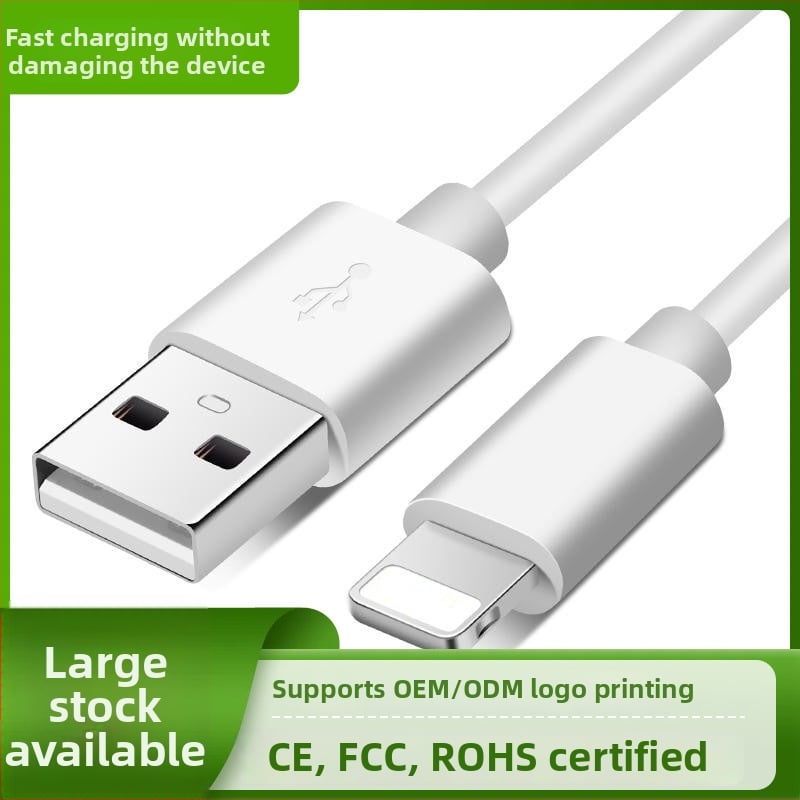 Καλώδιο Lightning PD ταχείας φόρτισης για Apple, iPhone 12/13/14, μήκος 2 m, σετ 20W