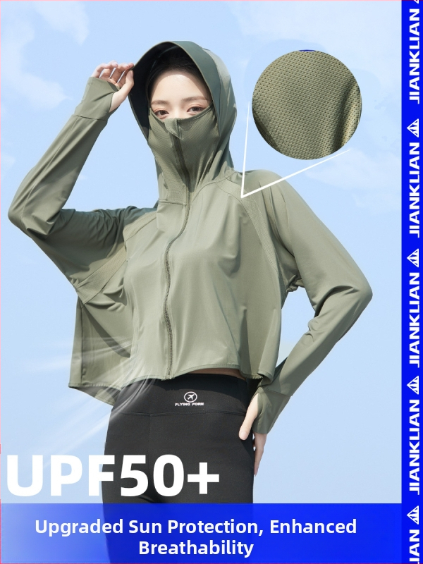Dámska kapucňová bunda s UV ochranou UPF50, Ice Silk materiál, priedušná a ľahká, polyester, jednofarebná, krátka dĺžka, outdoor windbreaker