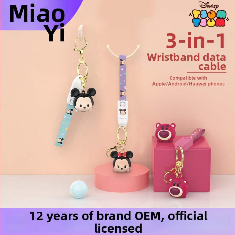 Disney troj-srý náramkový dátový kábel: Lightning, Micro USB a Type-C, rýchle nabíjanie, TPE materiál, až 3A, kompatibilné s Apple a Huawei