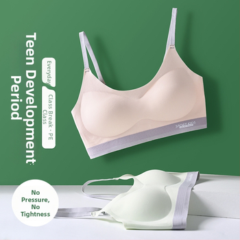 Tréningová podprsenka pre dievčatá vo veku 12–15 rokov, nylon, 3/4 košík, formovaný košík bavlna, pevné dvojité ramienka